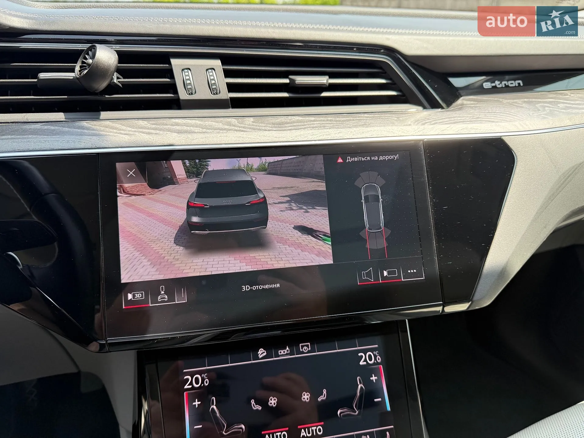 2019 Audi e-tron - мініатюра 42