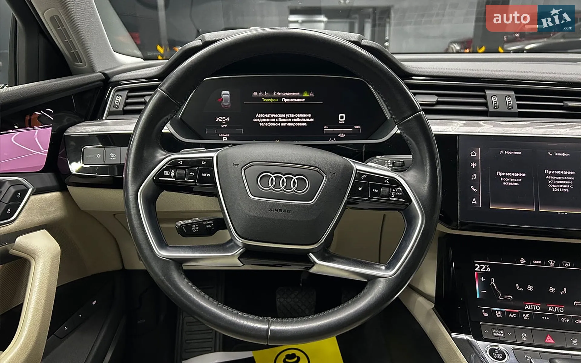 2021 Audi e-tron - мініатюра 18