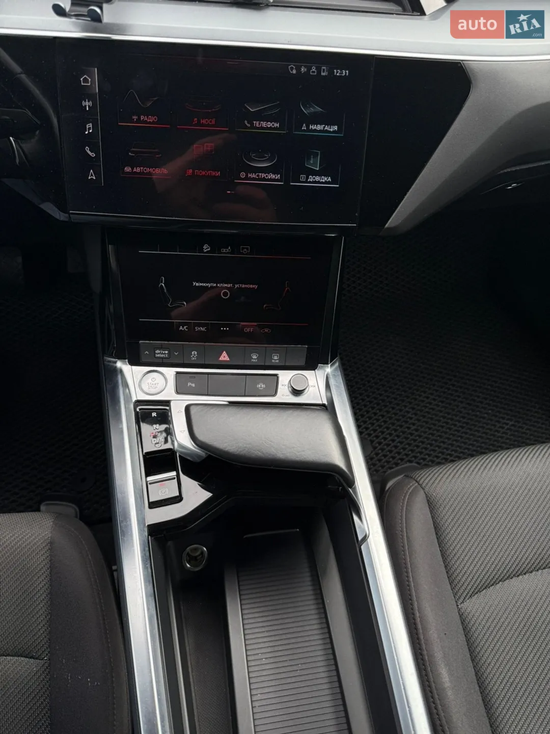 2020 Audi e-tron - мініатюра 11