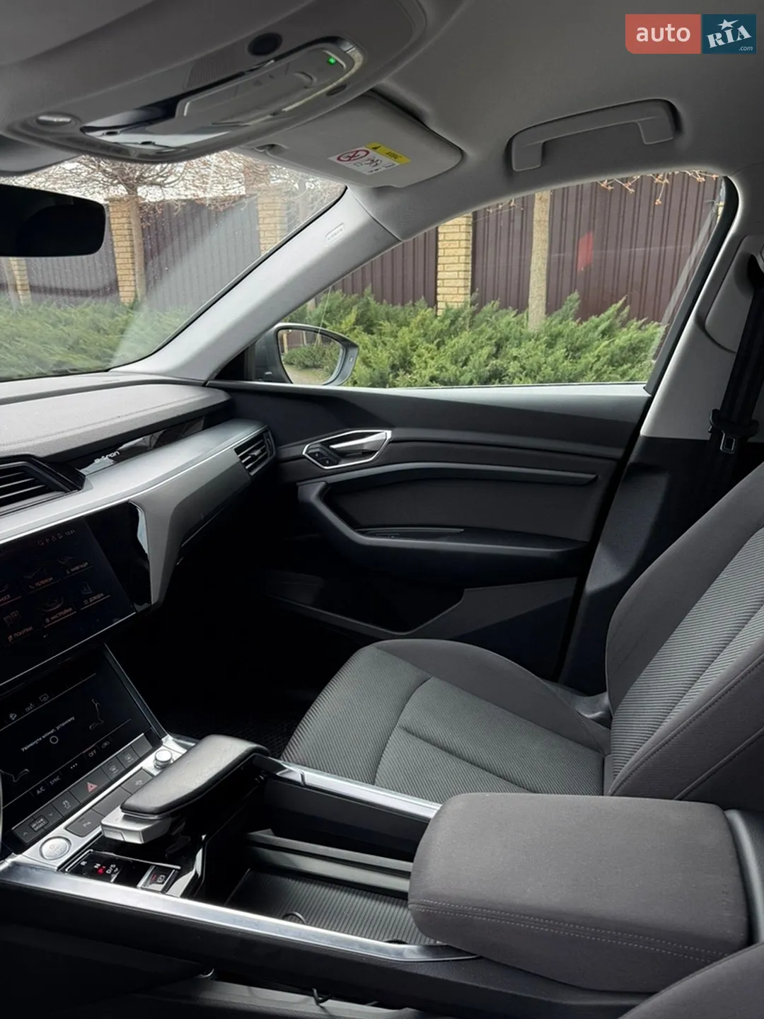 2020 Audi e-tron - мініатюра 12