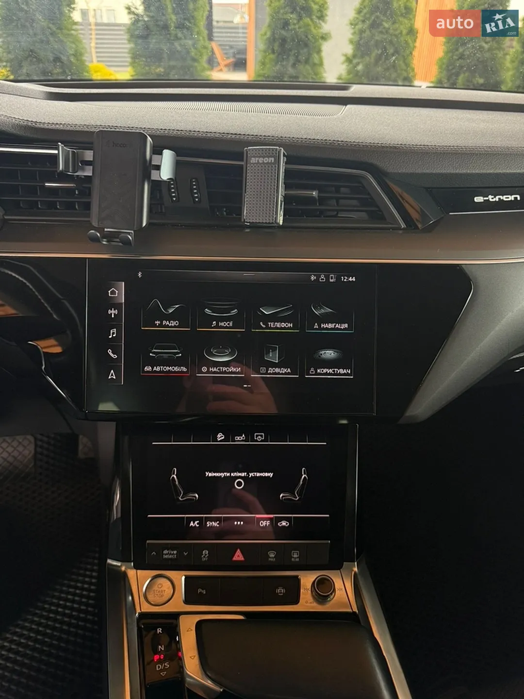 2020 Audi e-tron - мініатюра 18