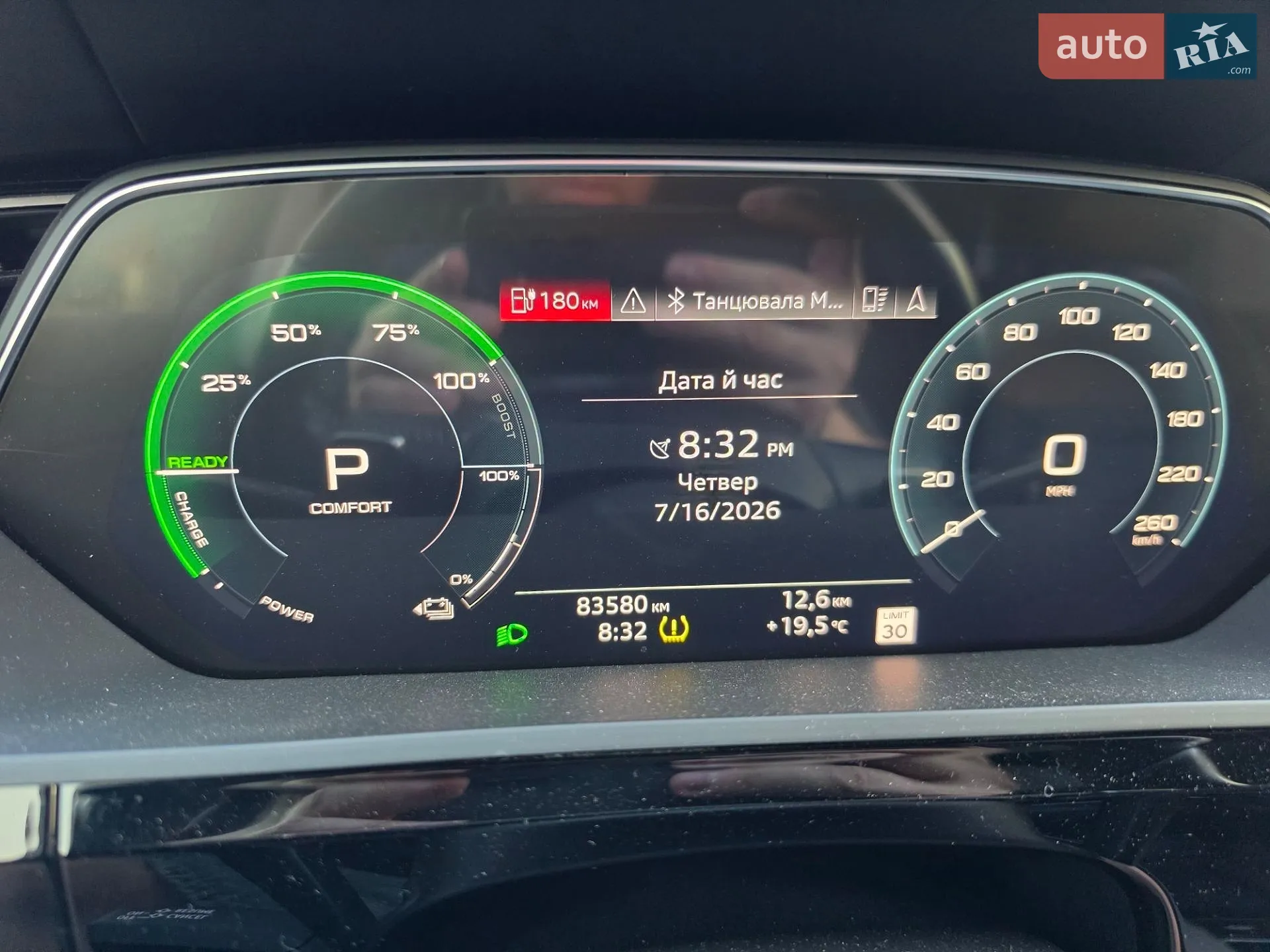 2019 Audi e-tron - мініатюра 2