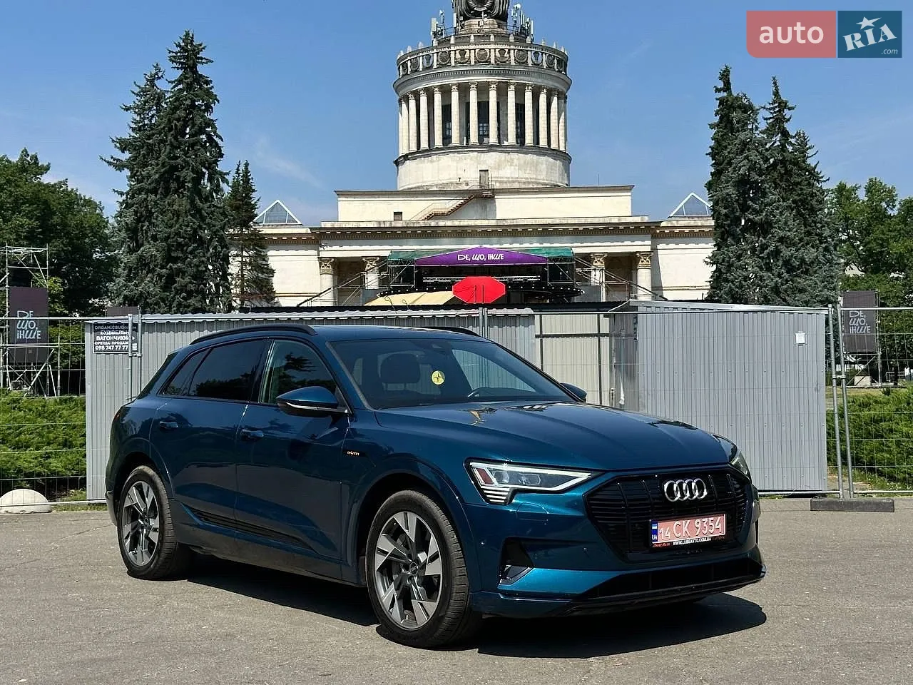 2023 BMW X7 - мініатюра 34