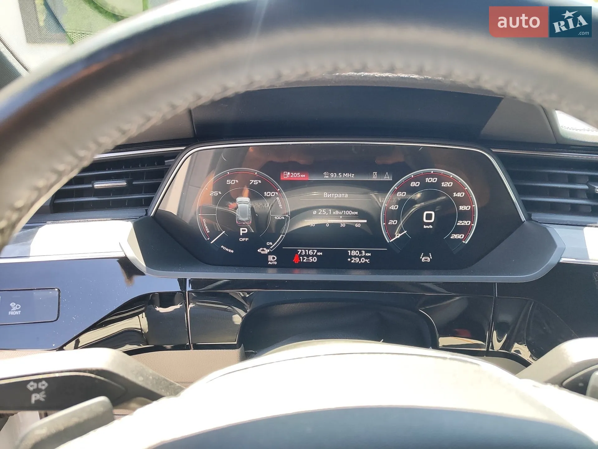 2022 Audi e-tron - мініатюра 16