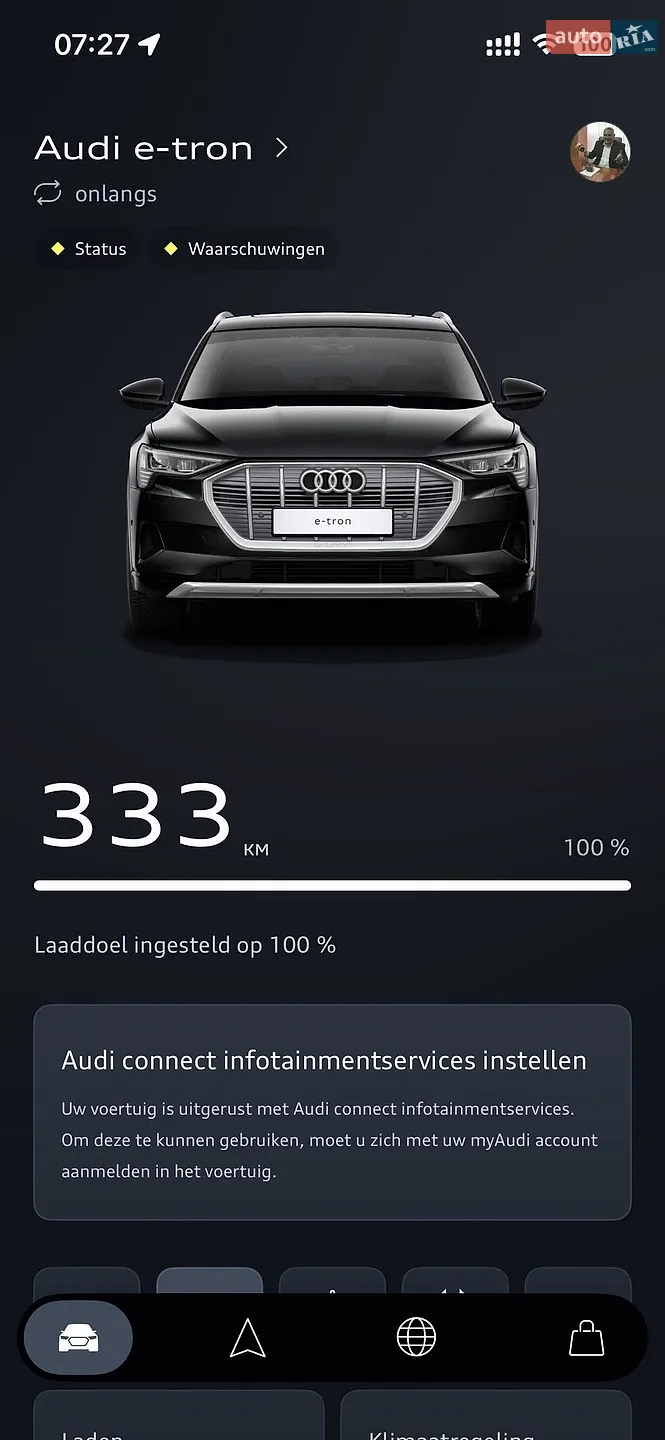 2019 Audi e-tron - мініатюра 3