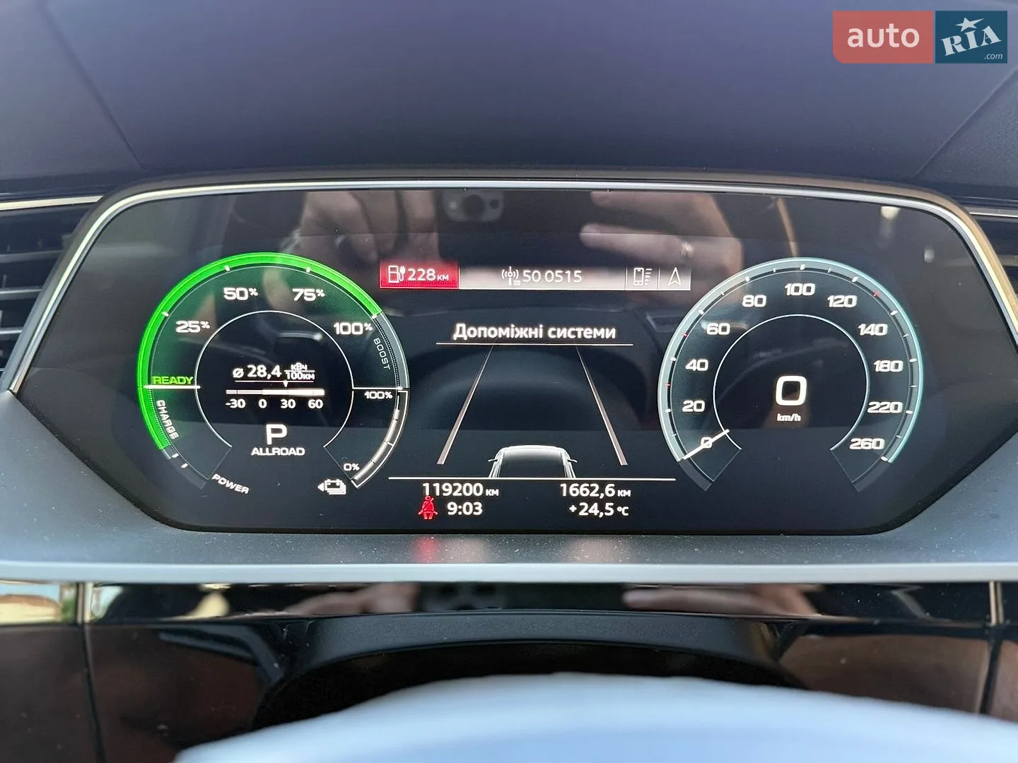 2019 Audi e-tron - мініатюра 47