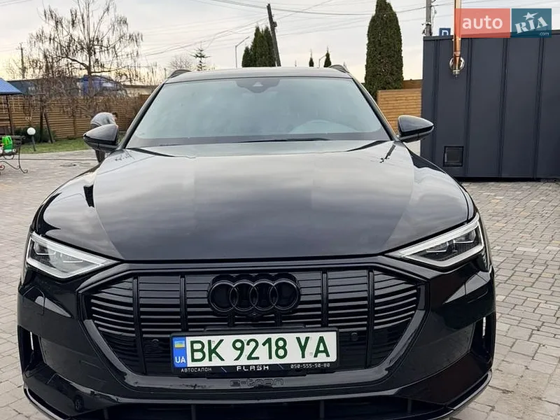 Audi e-tron