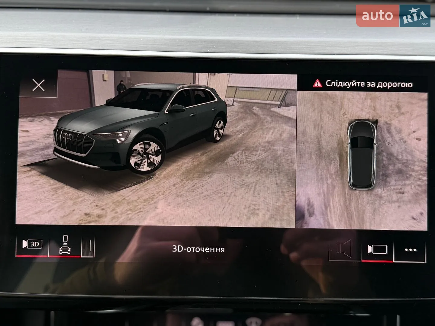 2020 Audi e-tron - мініатюра 8