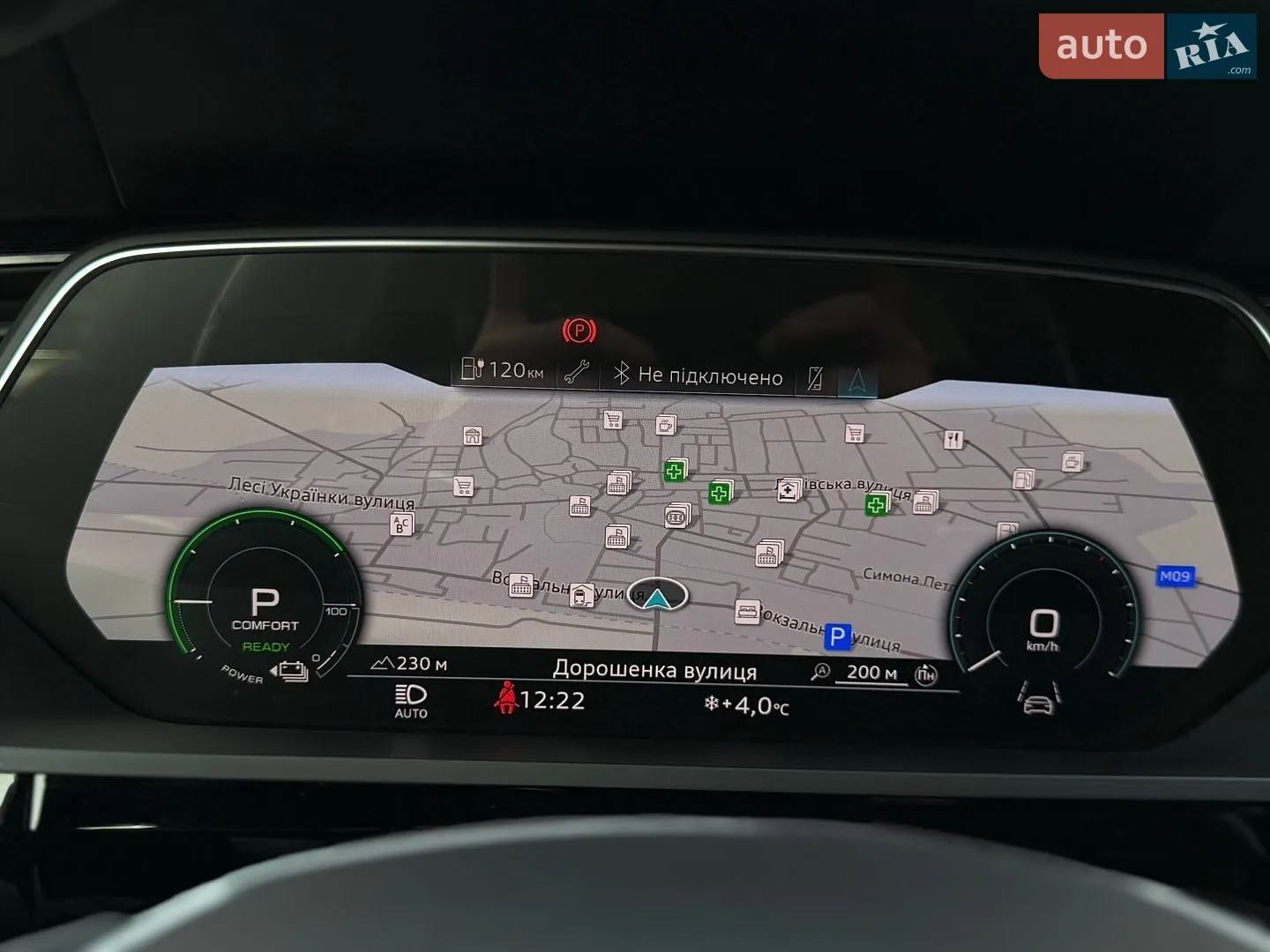 2020 Audi e-tron - мініатюра 58