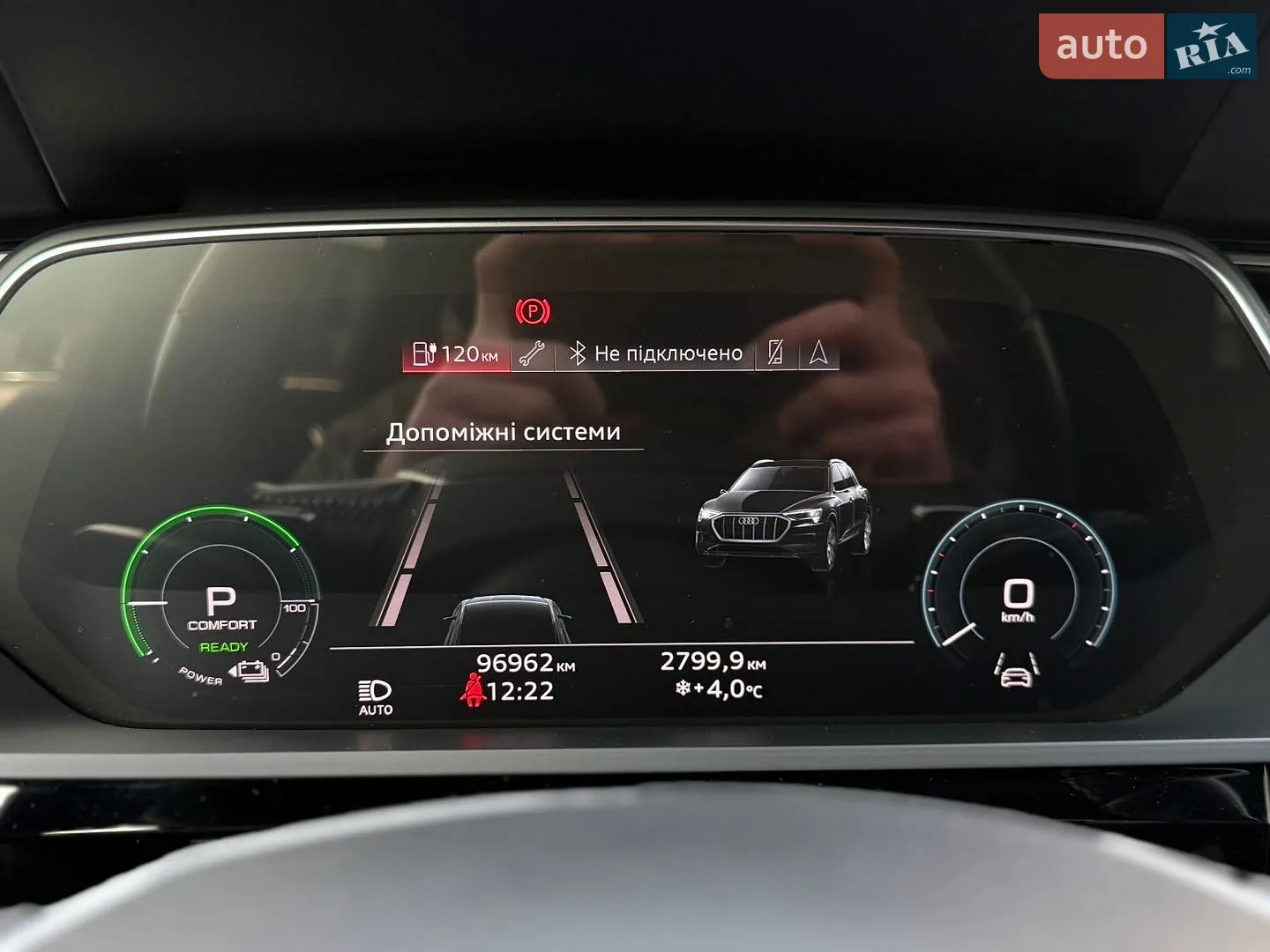 2020 Audi e-tron - мініатюра 60