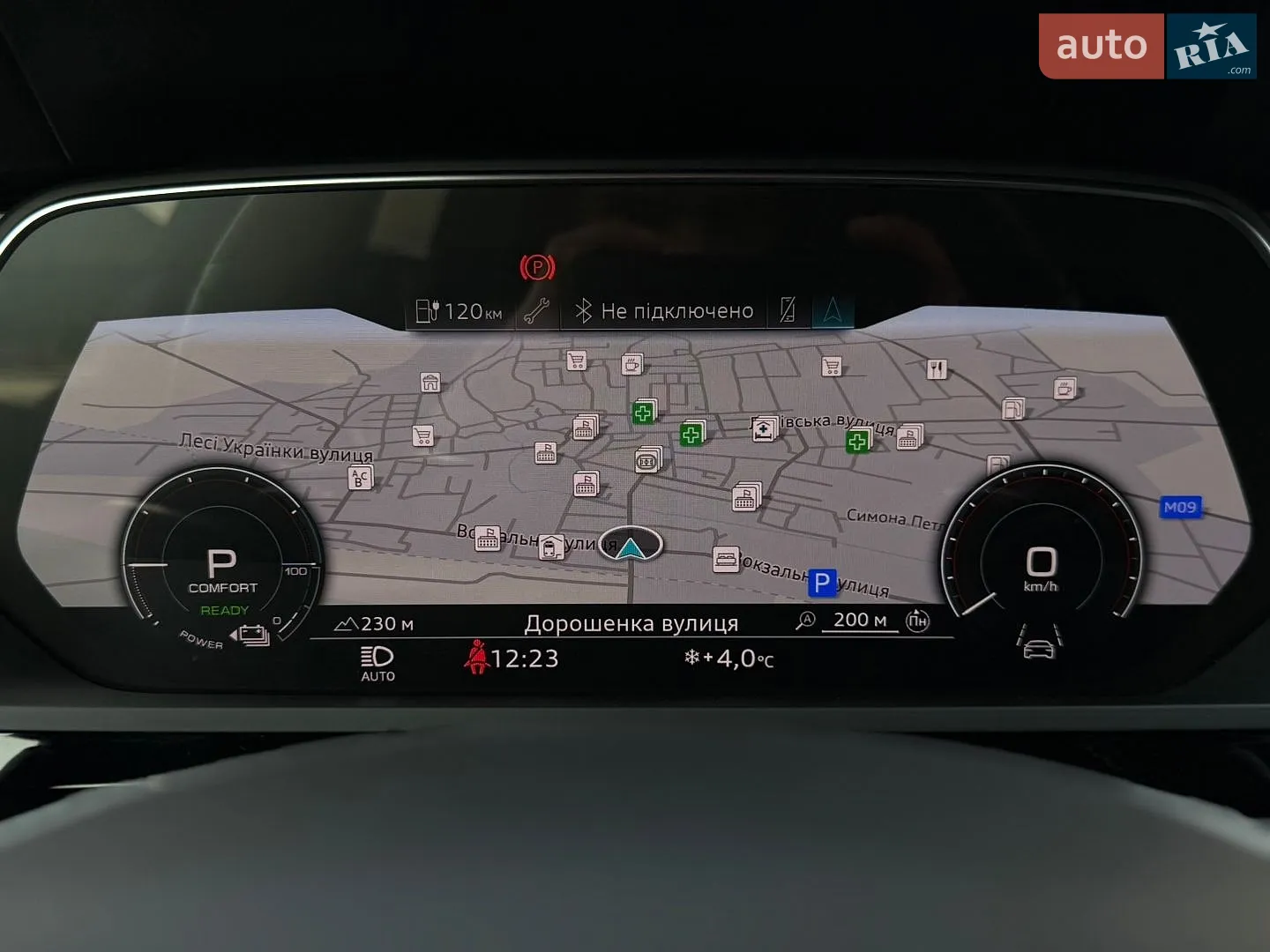 2020 Audi e-tron - мініатюра 63