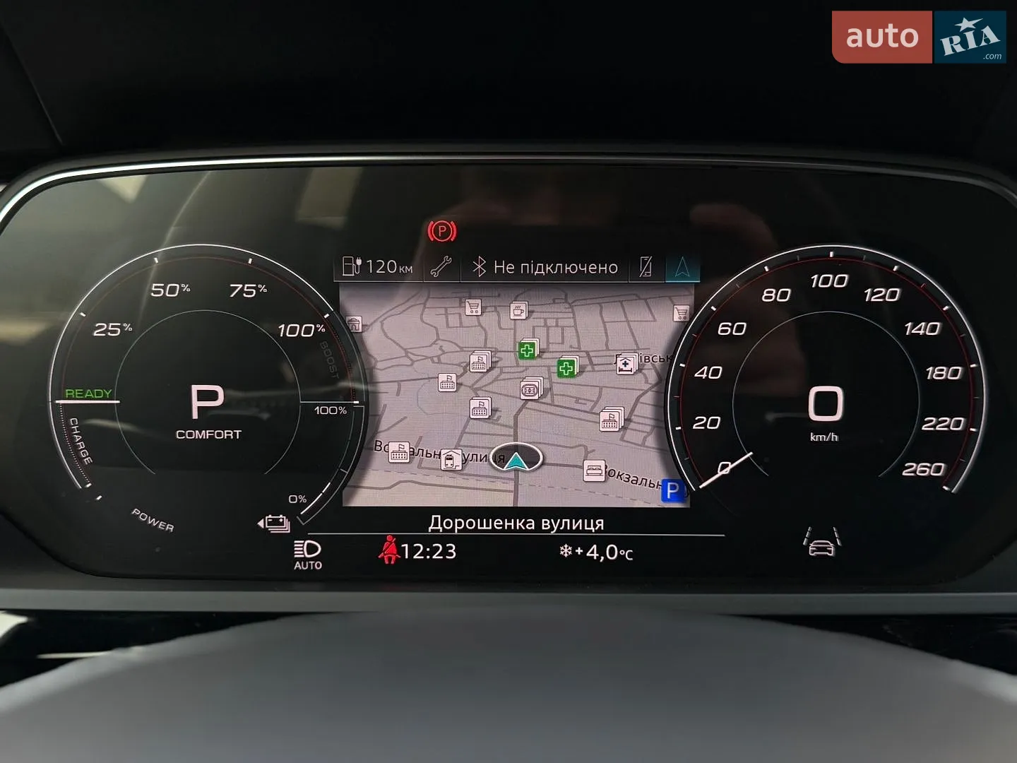 2020 Audi e-tron - мініатюра 62