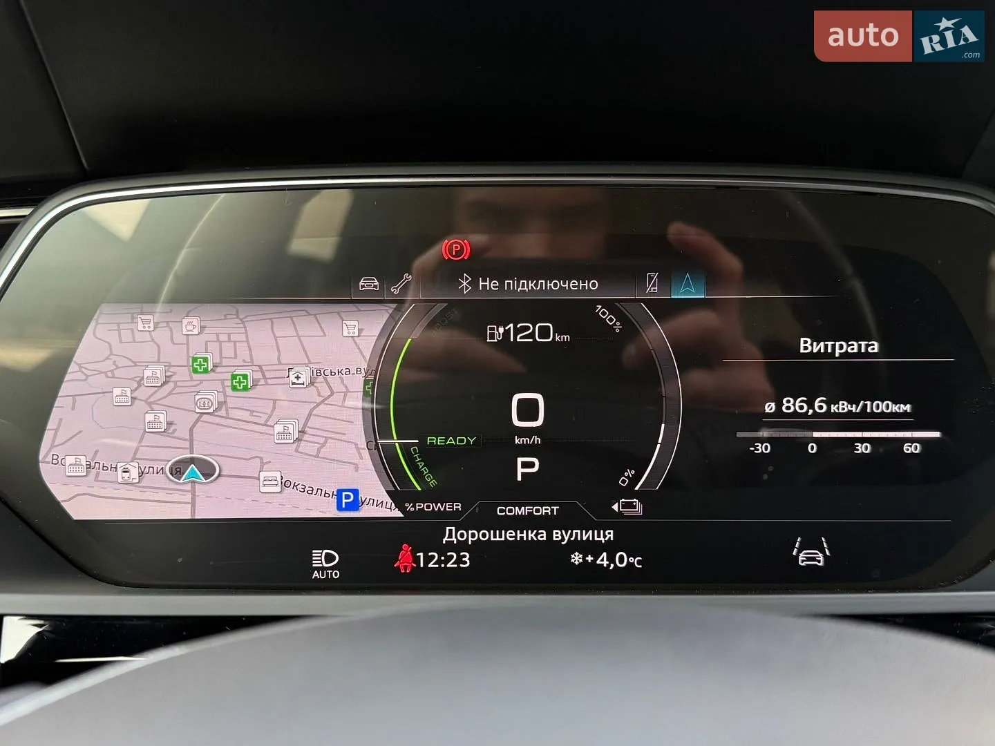 2020 Audi e-tron - мініатюра 65