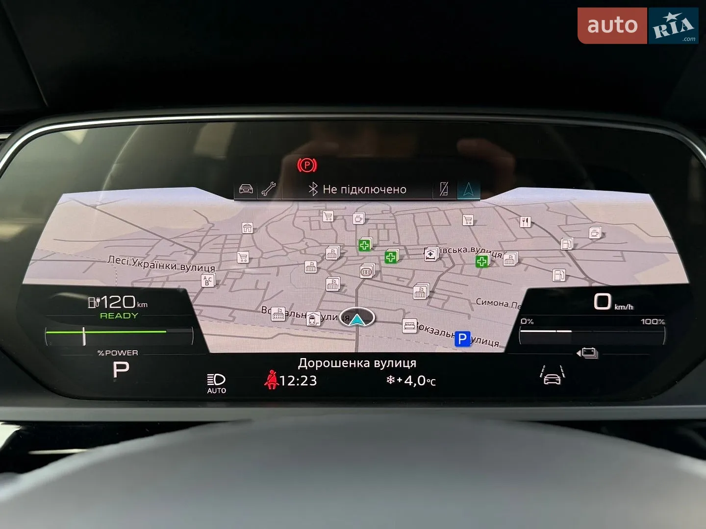 2020 Audi e-tron - мініатюра 64