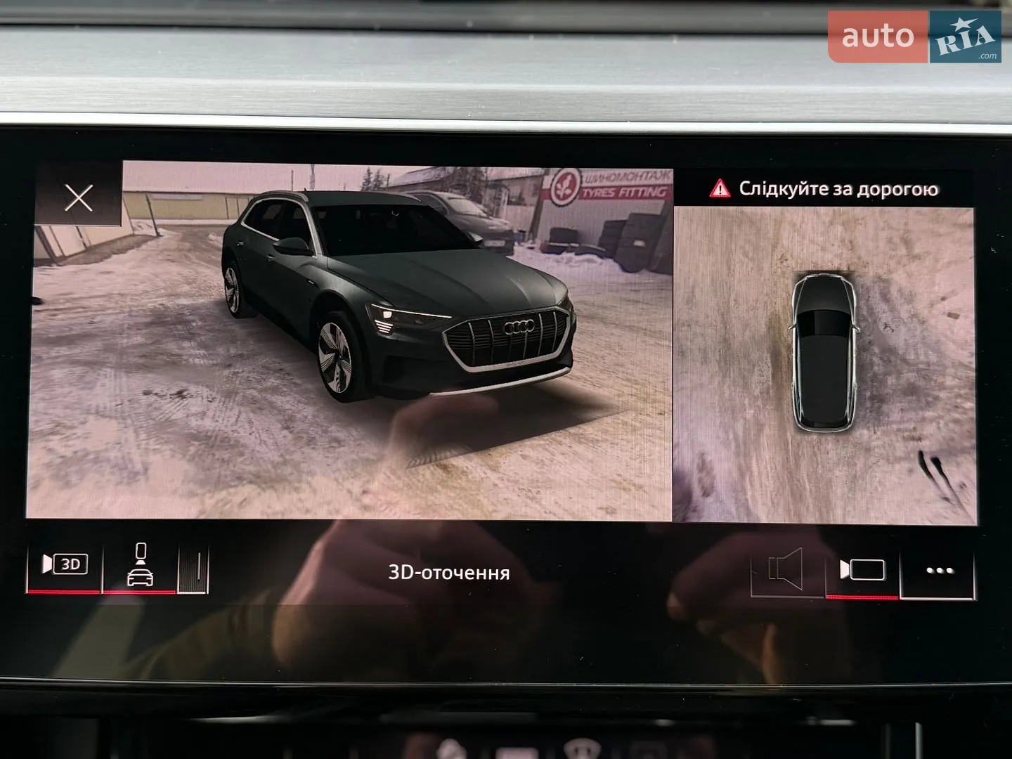 2020 Audi e-tron - мініатюра 69