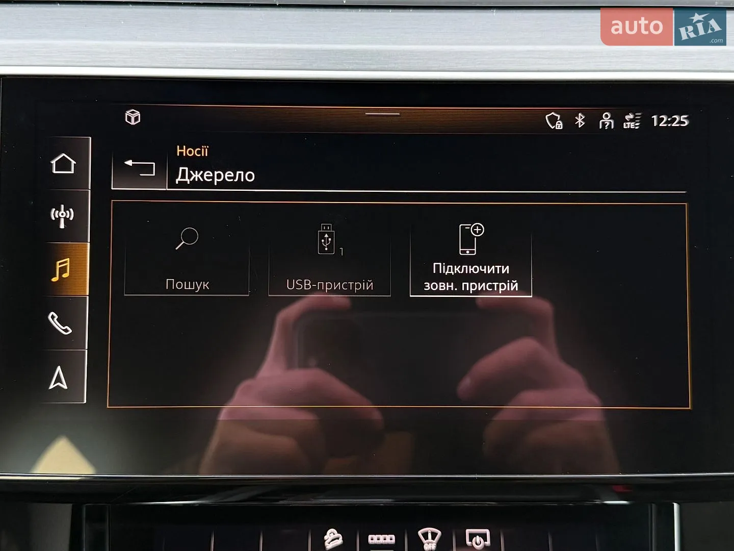 2020 Audi e-tron - мініатюра 79