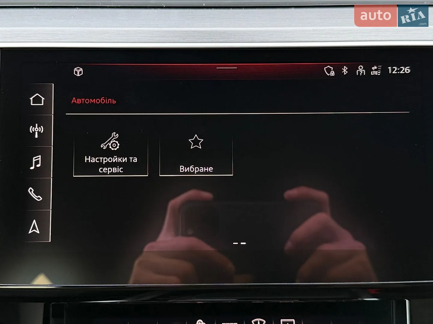 2020 Audi e-tron - мініатюра 82