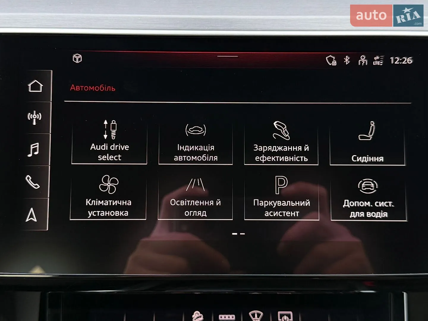 2020 Audi e-tron - мініатюра 81