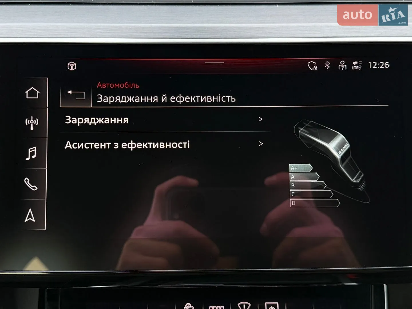 2020 Audi e-tron - мініатюра 84
