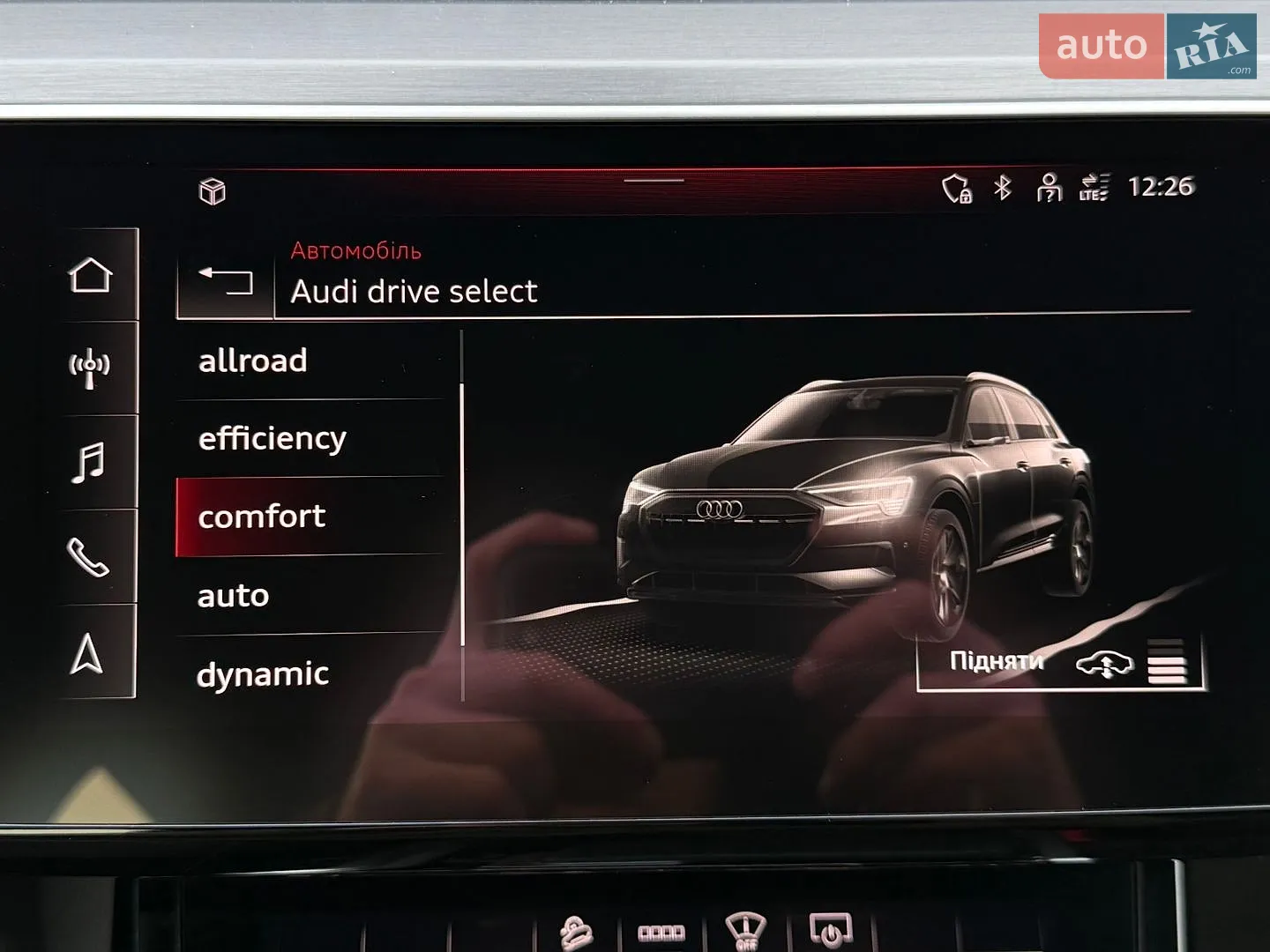 2020 Audi e-tron - мініатюра 83