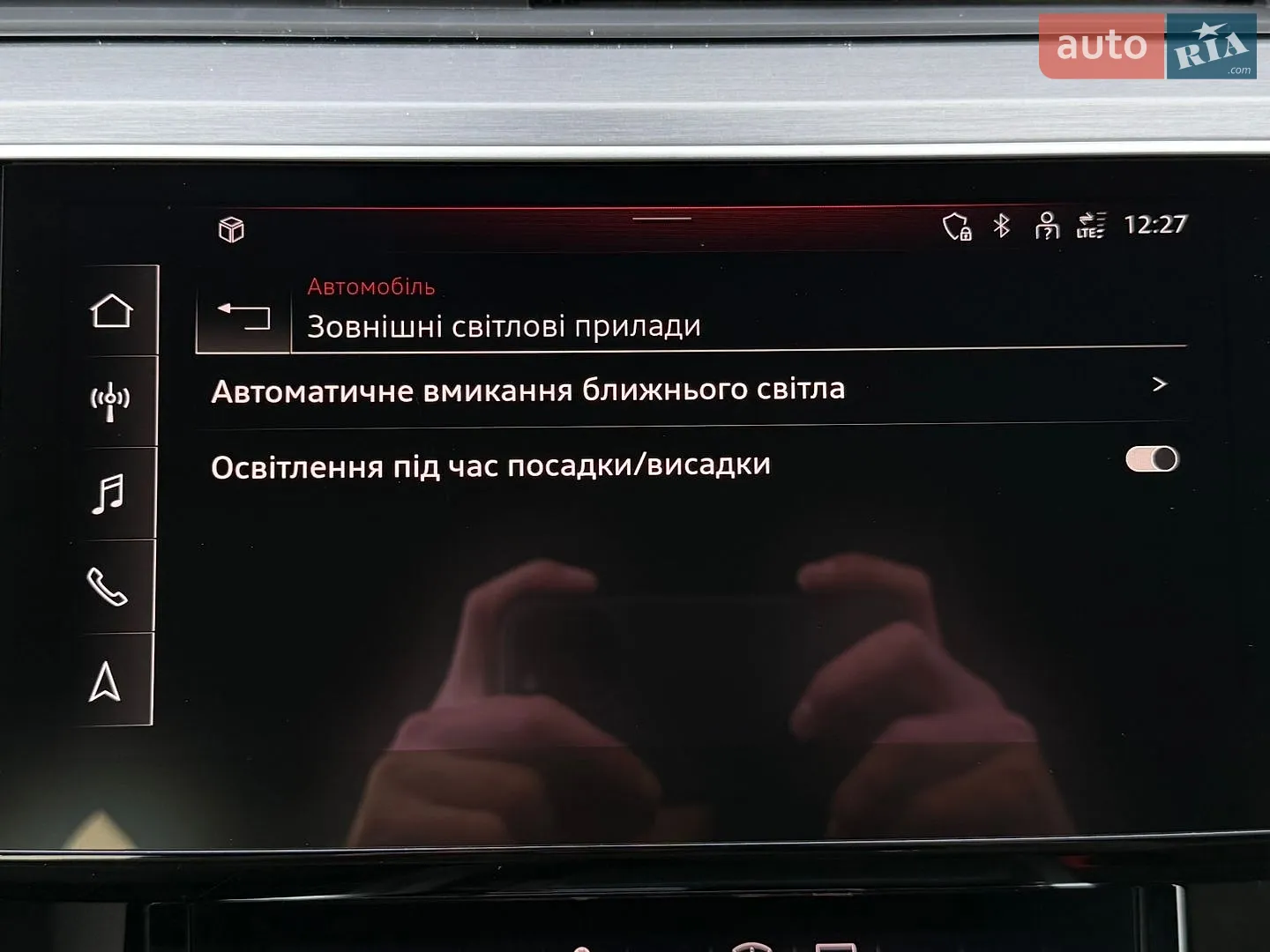 2020 Audi e-tron - мініатюра 88