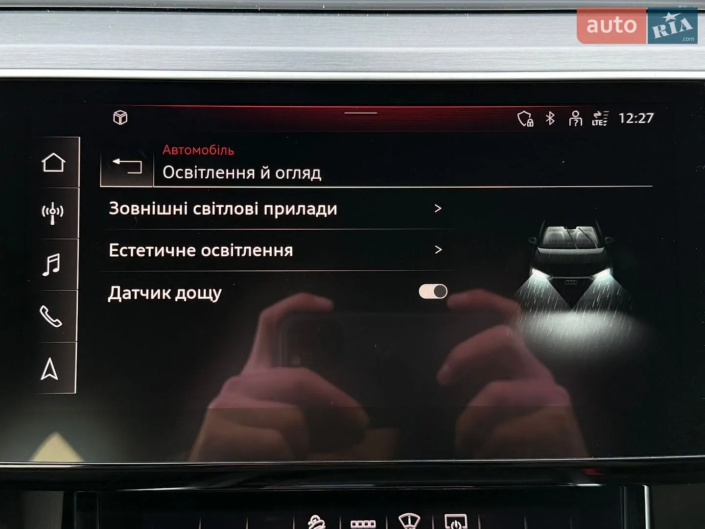 2020 Audi e-tron - мініатюра 87