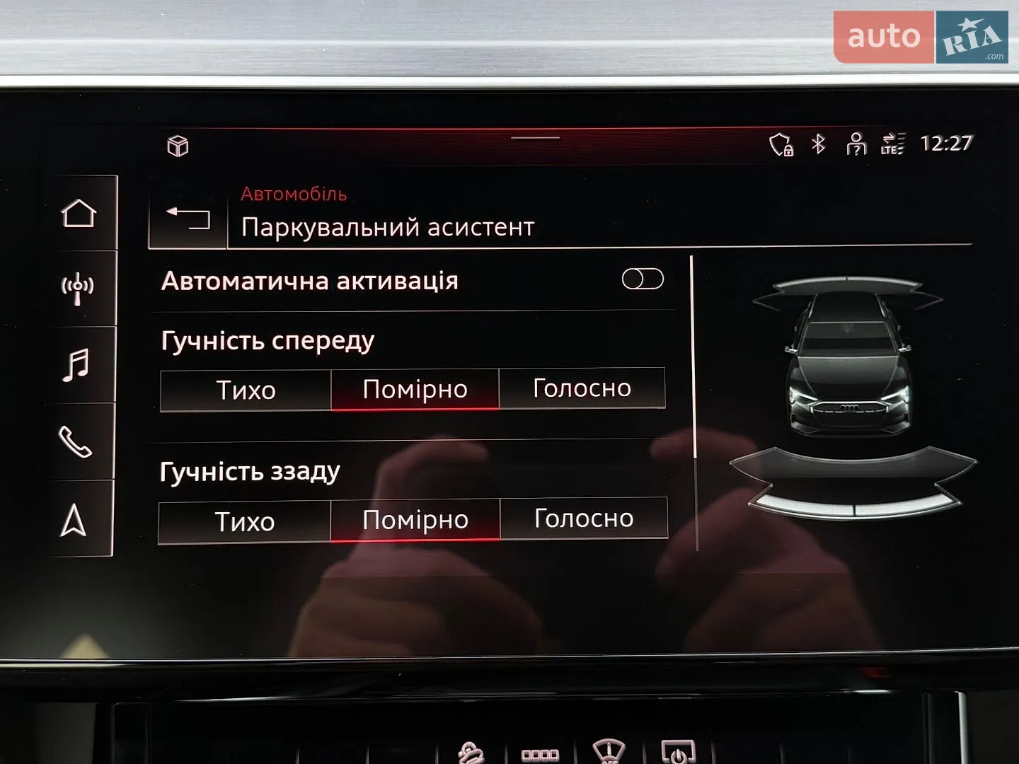 2020 Audi e-tron - мініатюра 89