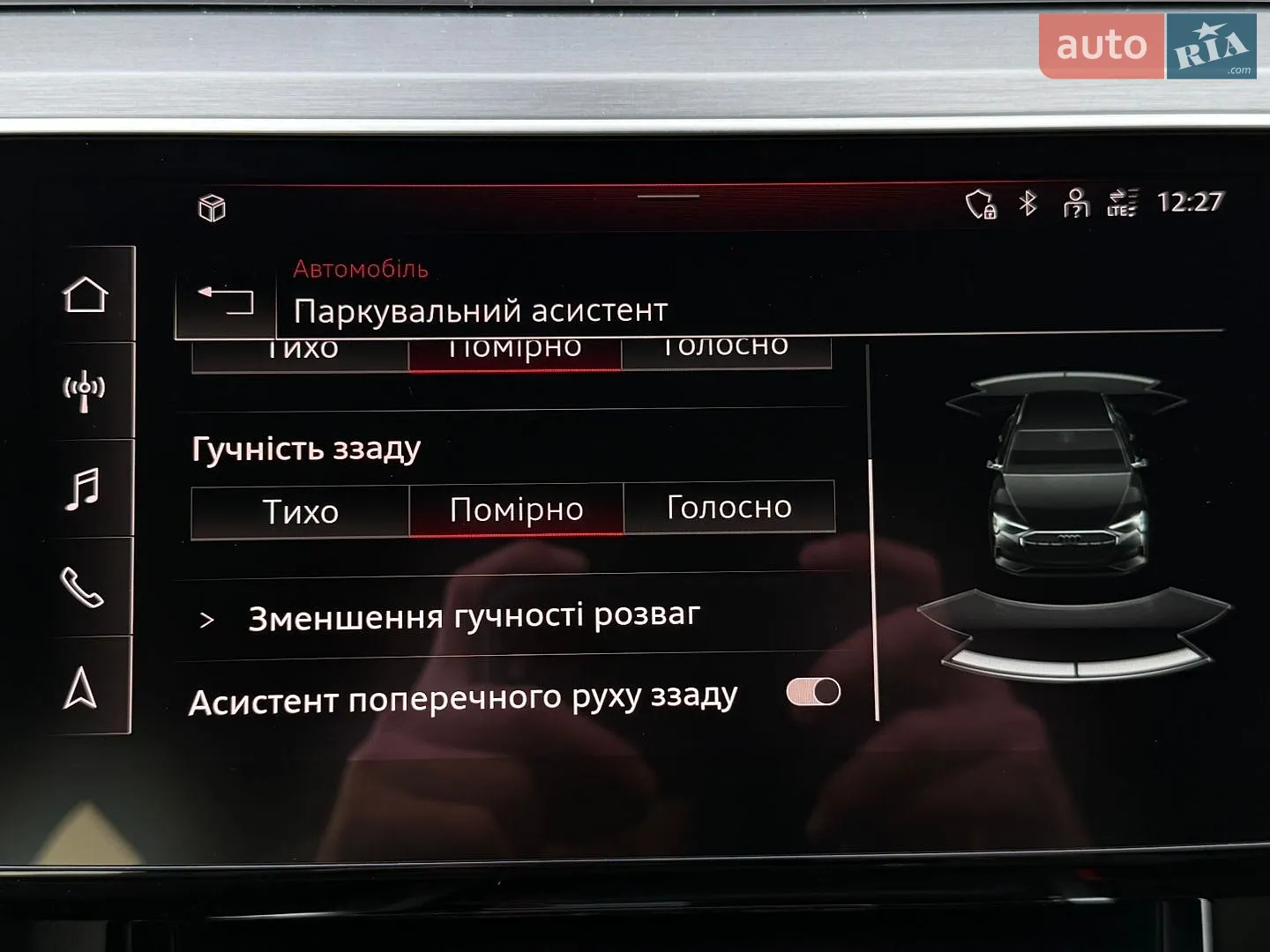 2020 Audi e-tron - мініатюра 90