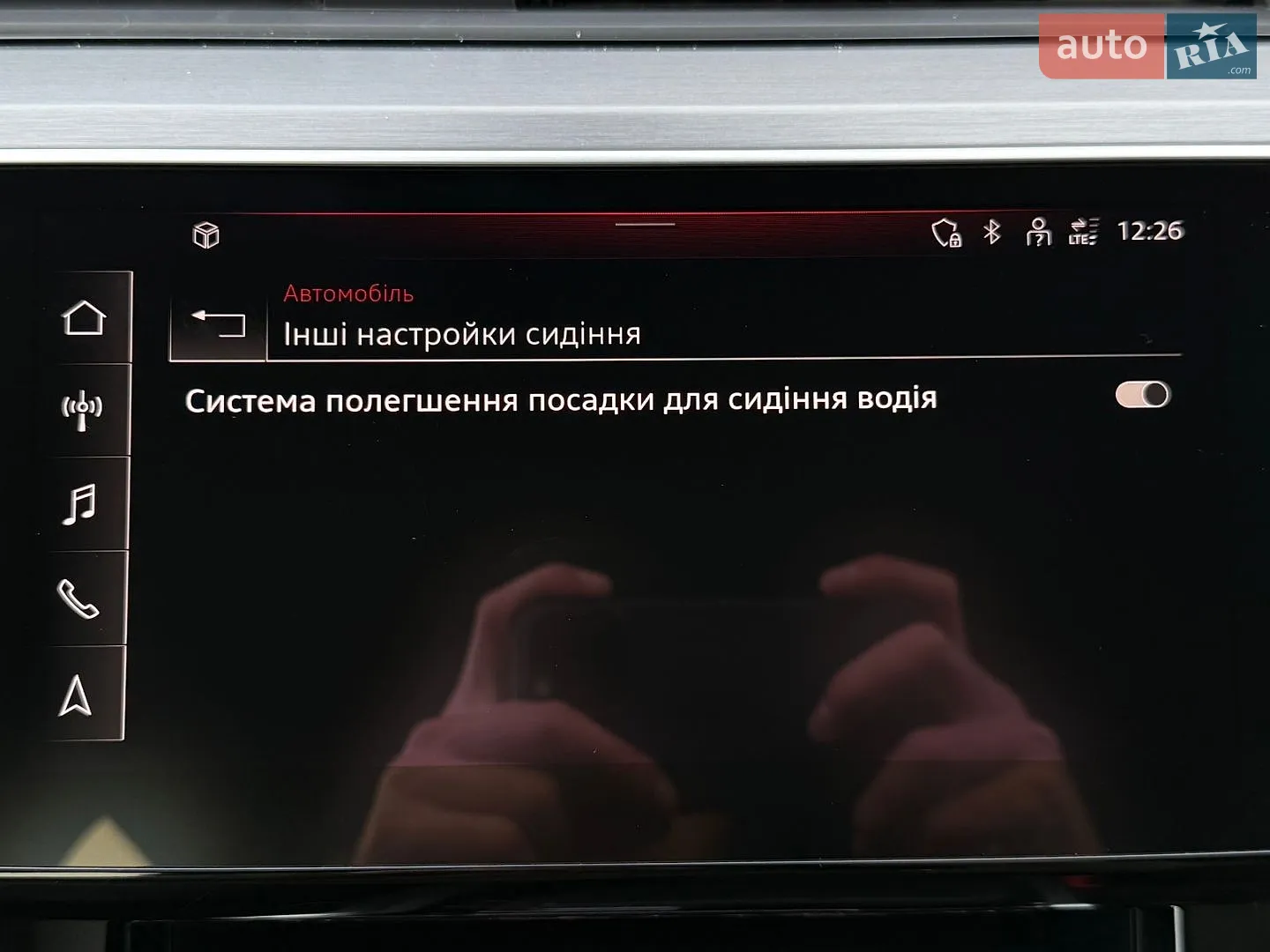 2020 Audi e-tron - мініатюра 85