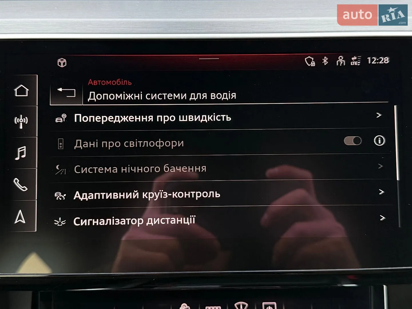 2020 Audi e-tron - мініатюра 91