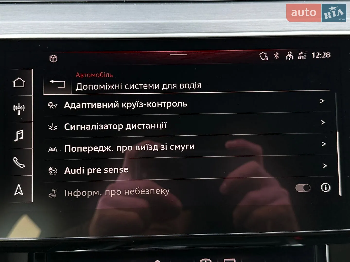 2020 Audi e-tron - мініатюра 92
