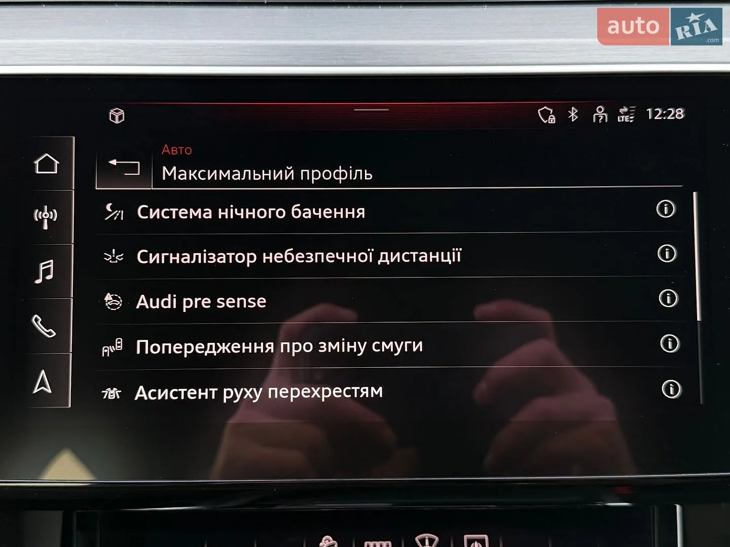 2020 Audi e-tron - мініатюра 93