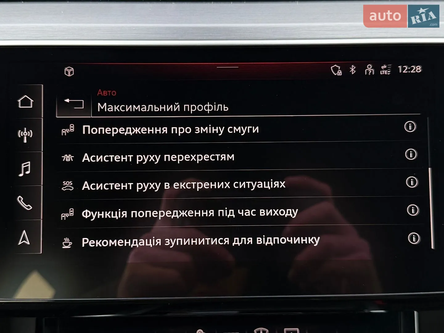 2020 Audi e-tron - мініатюра 94