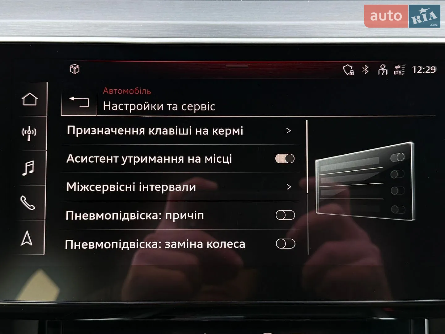 2020 Audi e-tron - мініатюра 95