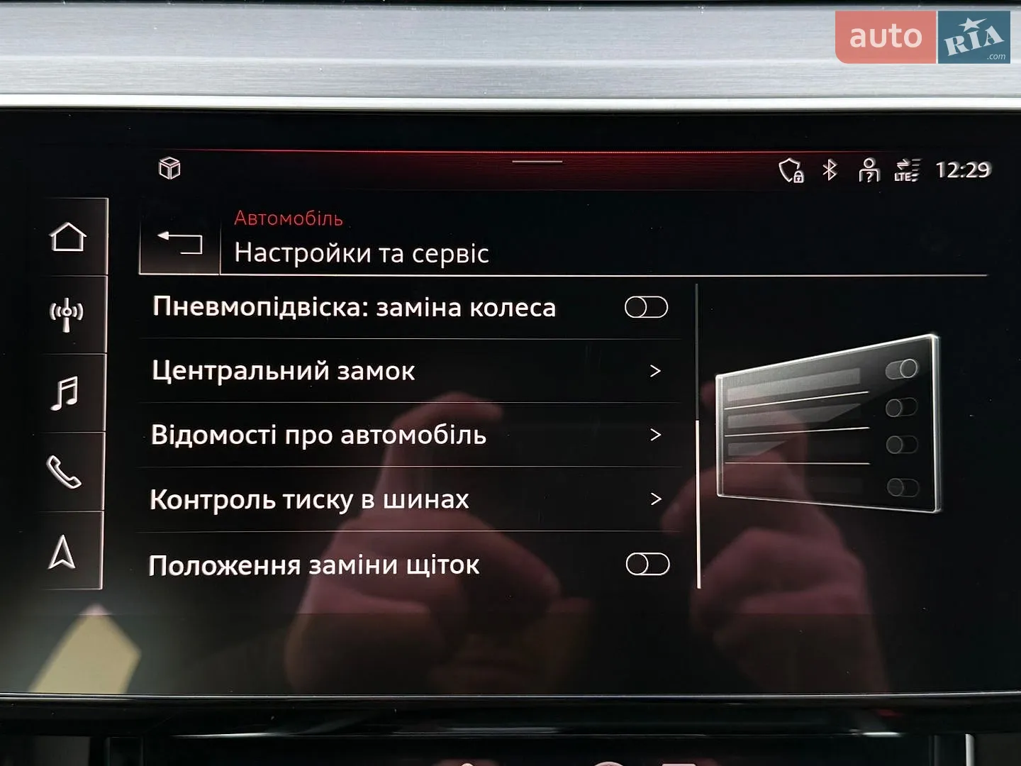 2020 Audi e-tron - мініатюра 96