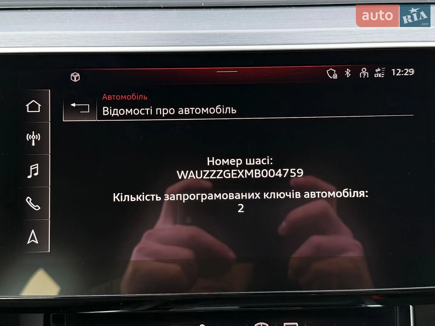 2020 Audi e-tron - мініатюра 97