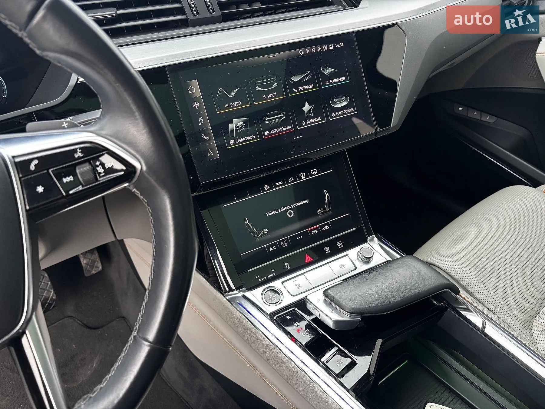 2021 Audi e-tron - мініатюра 29