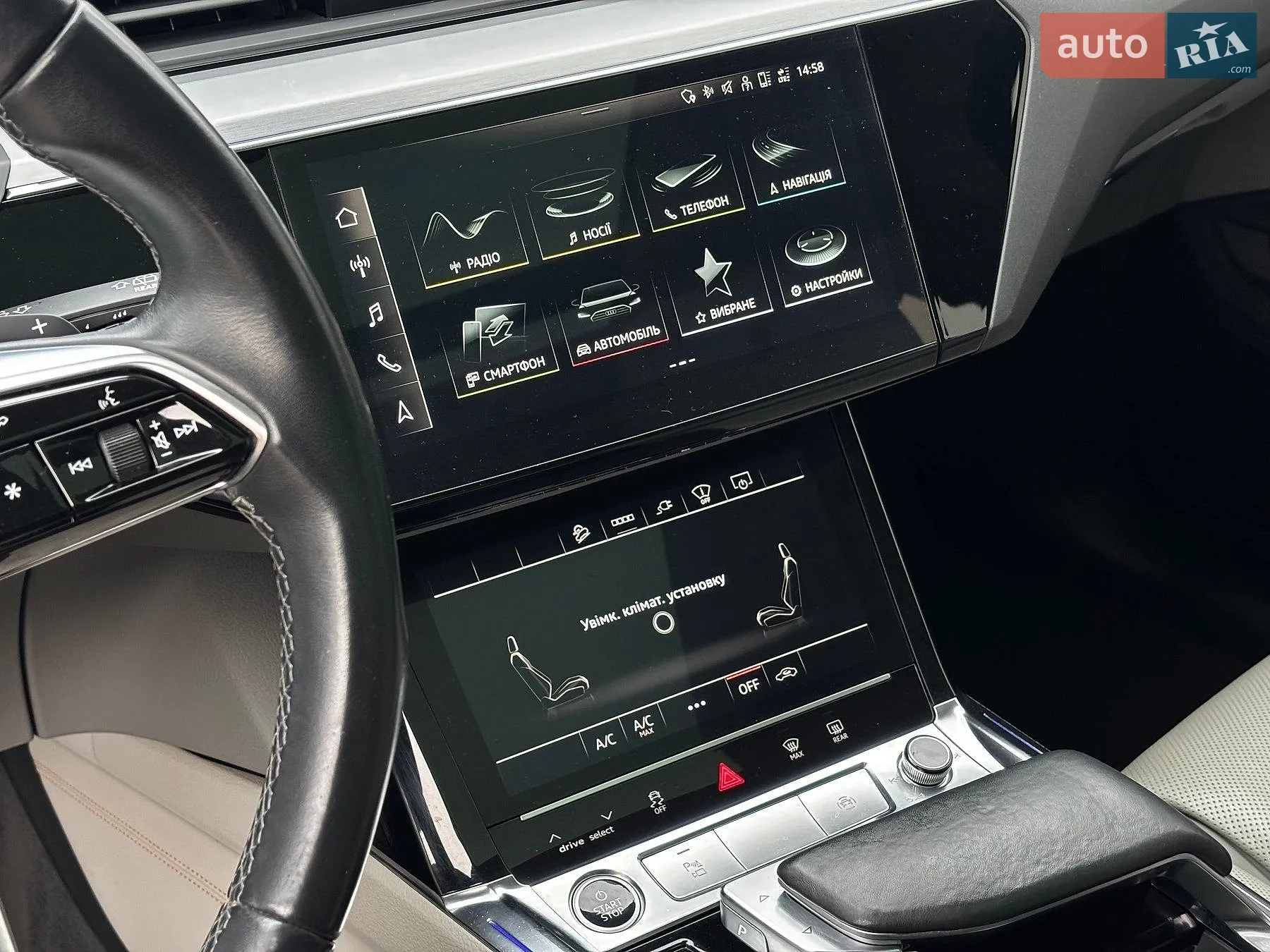 2021 Audi e-tron - мініатюра 34