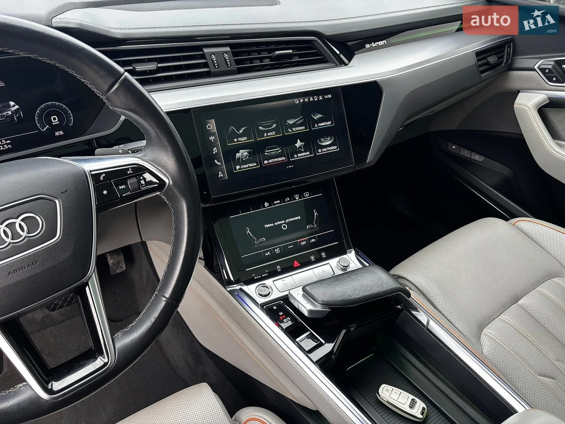 2021 Audi e-tron - мініатюра 35