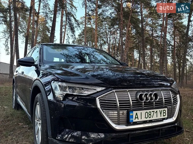 Audi e-tron 2020