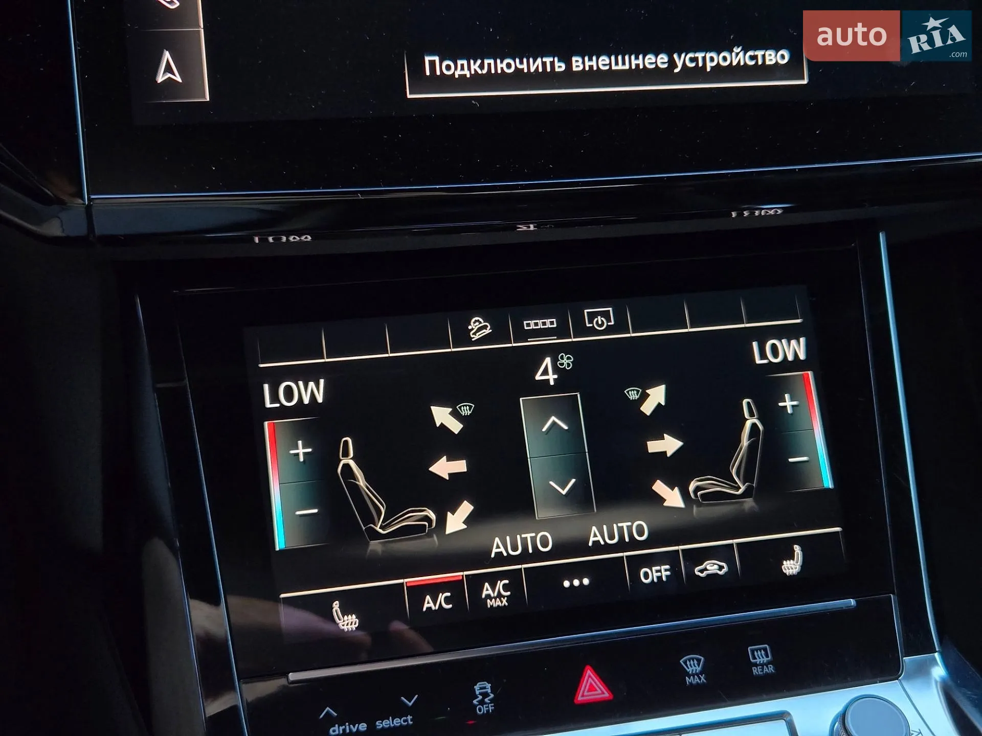 2021 Audi e-tron - мініатюра 31