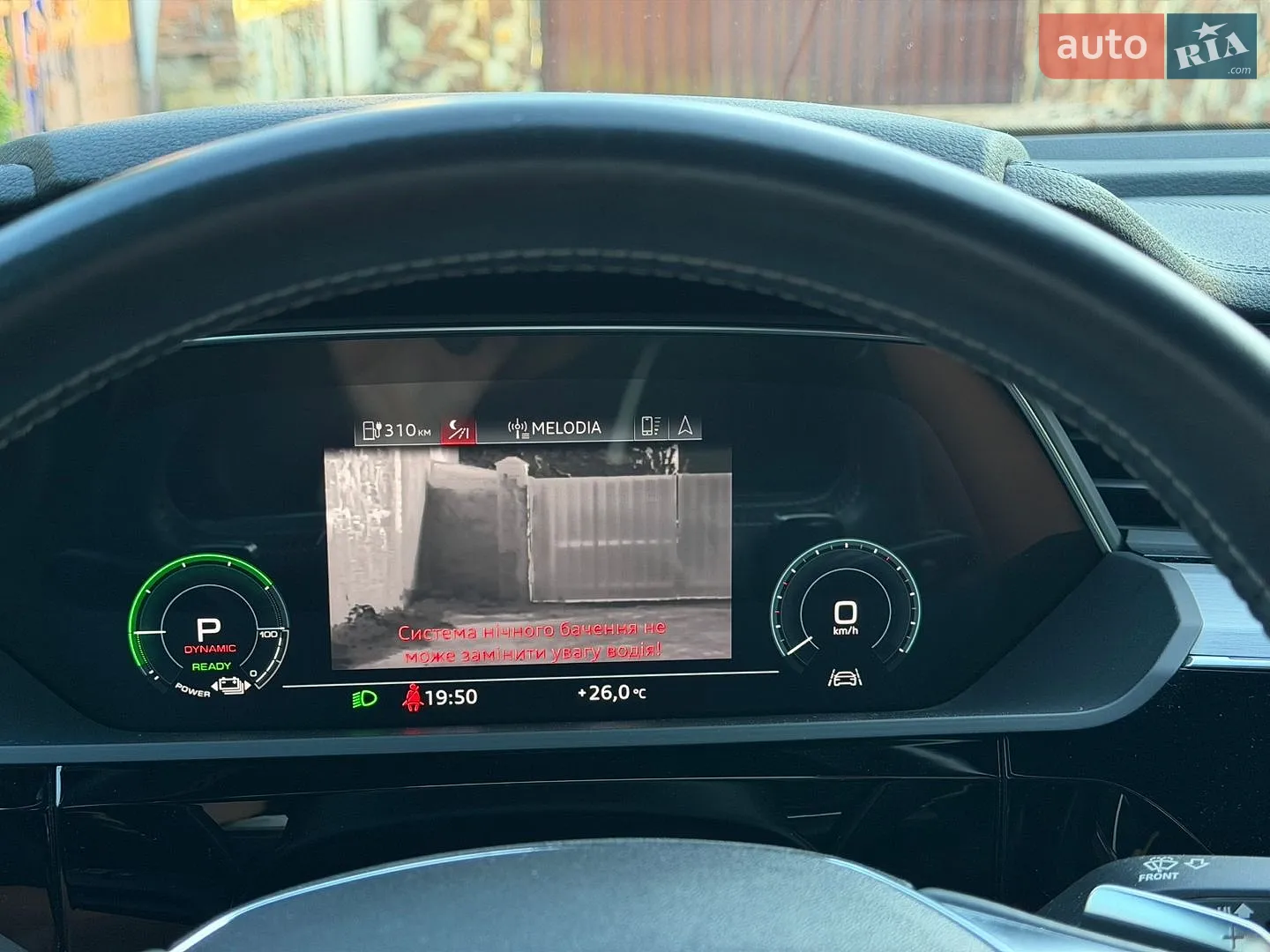 2019 Audi e-tron - мініатюра 28