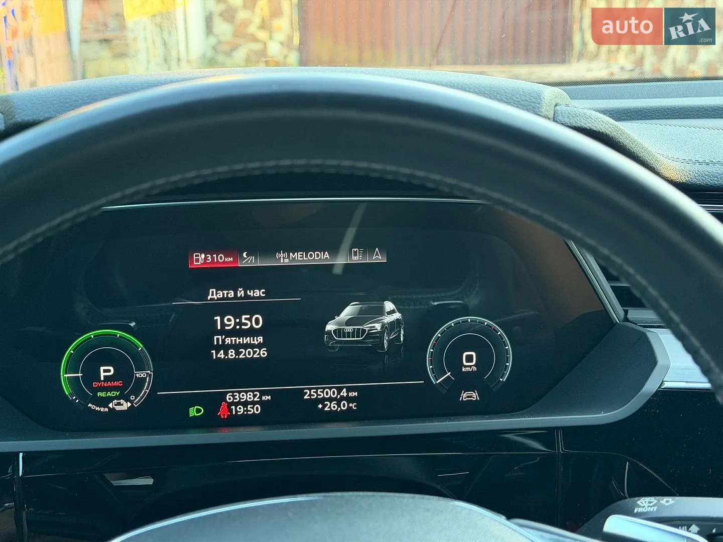 2019 Audi e-tron - мініатюра 29