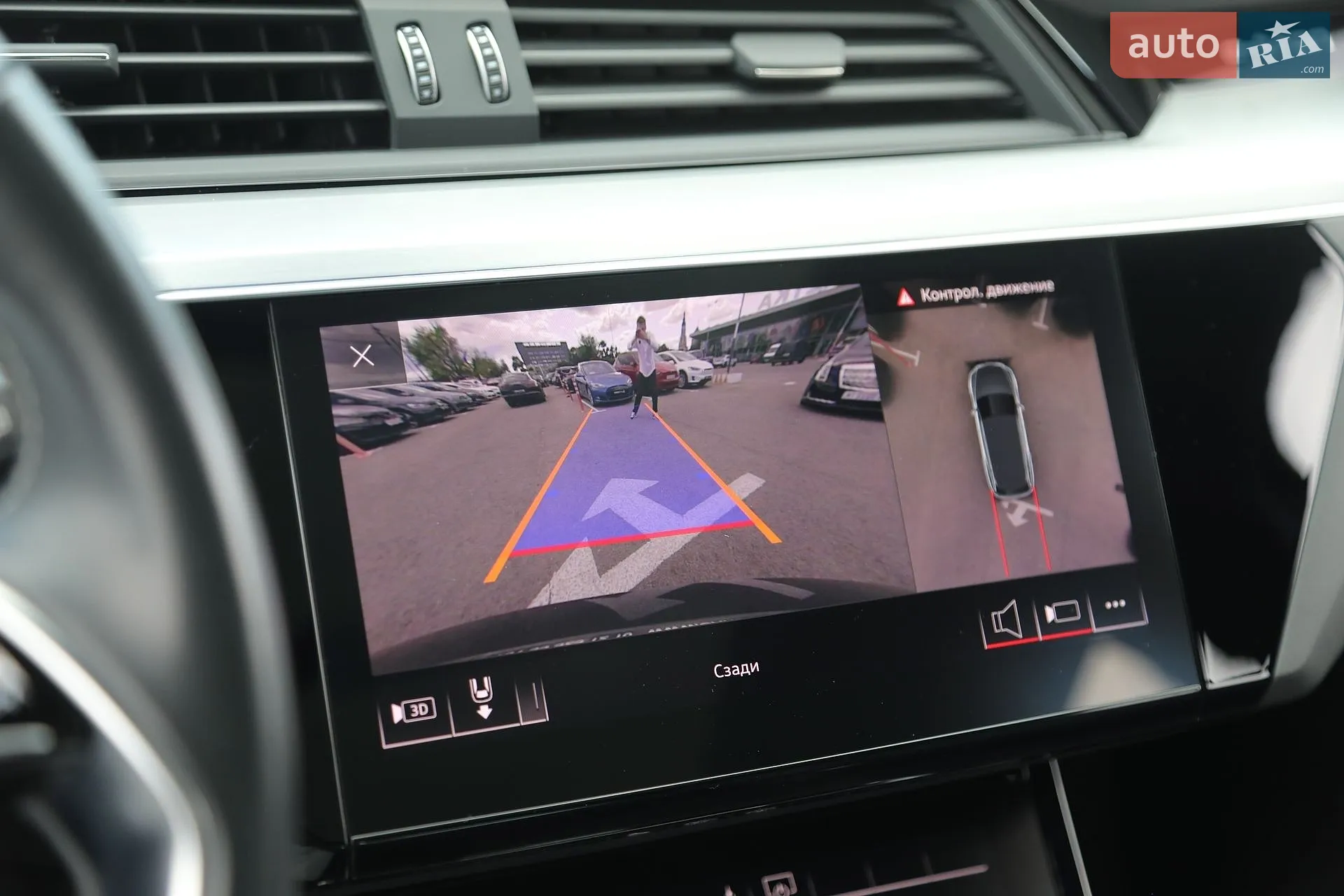 2019 Audi e-tron - мініатюра 22