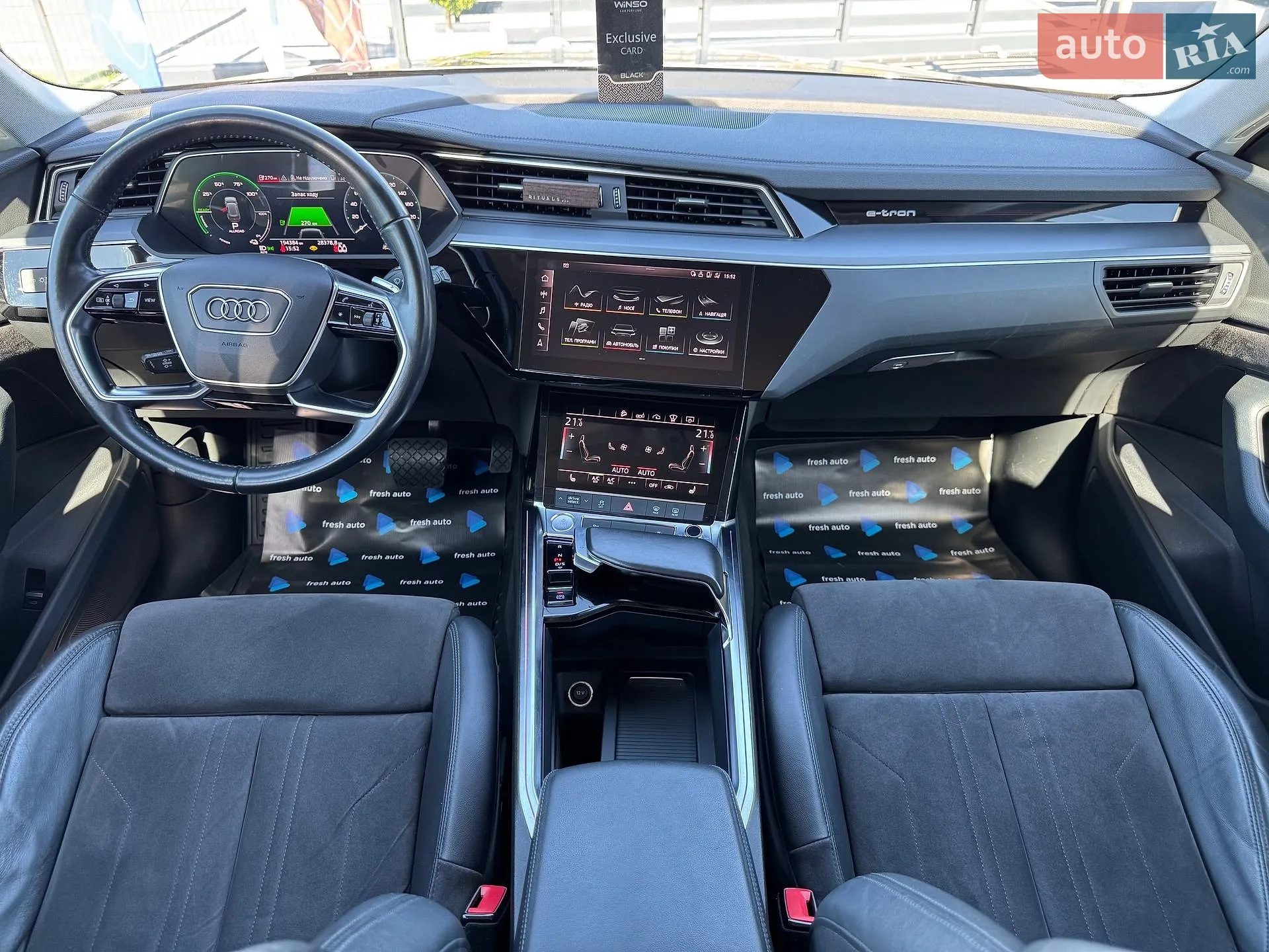 2019 Audi e-tron - мініатюра 5