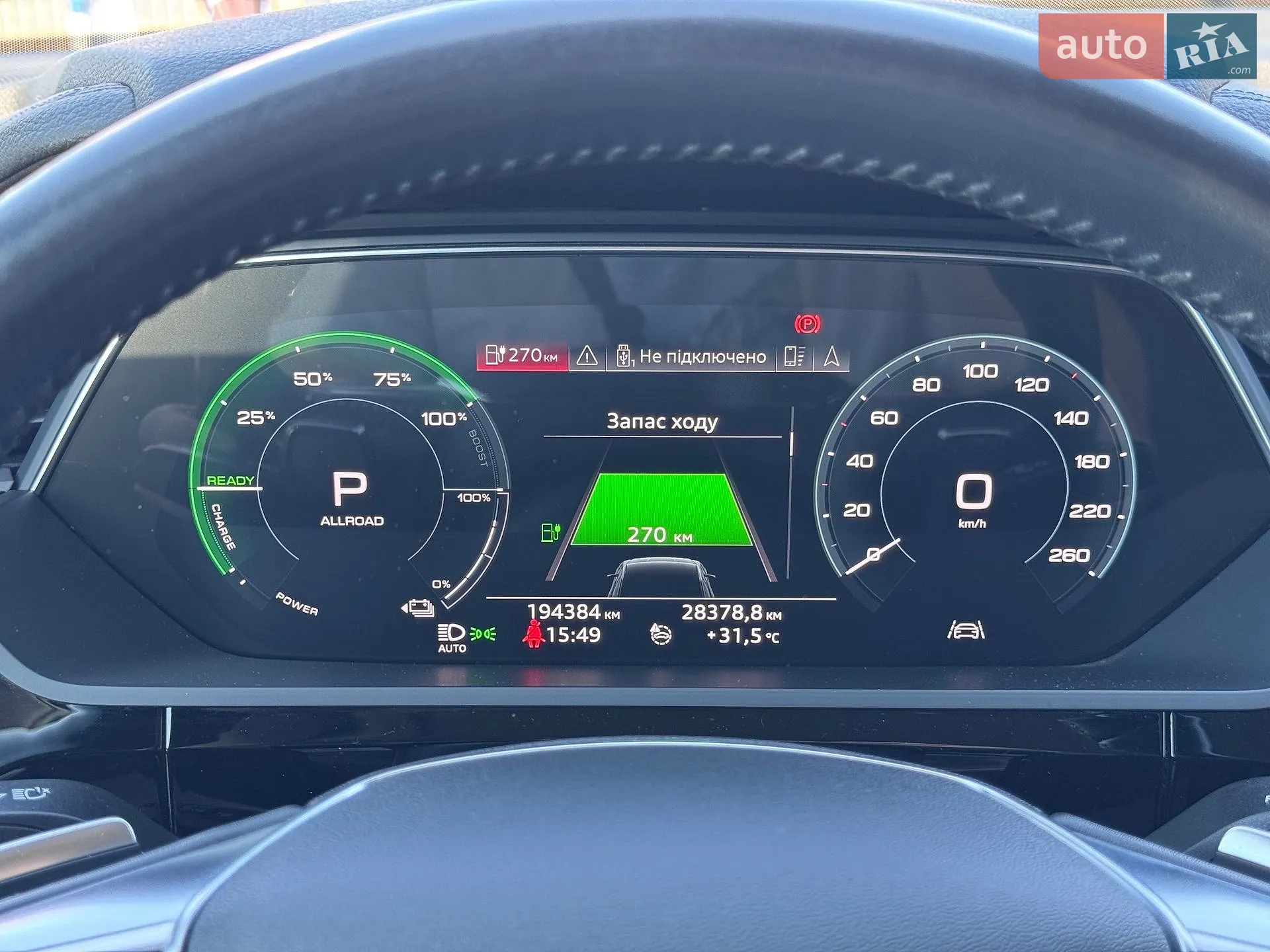 2019 Audi e-tron - мініатюра 17