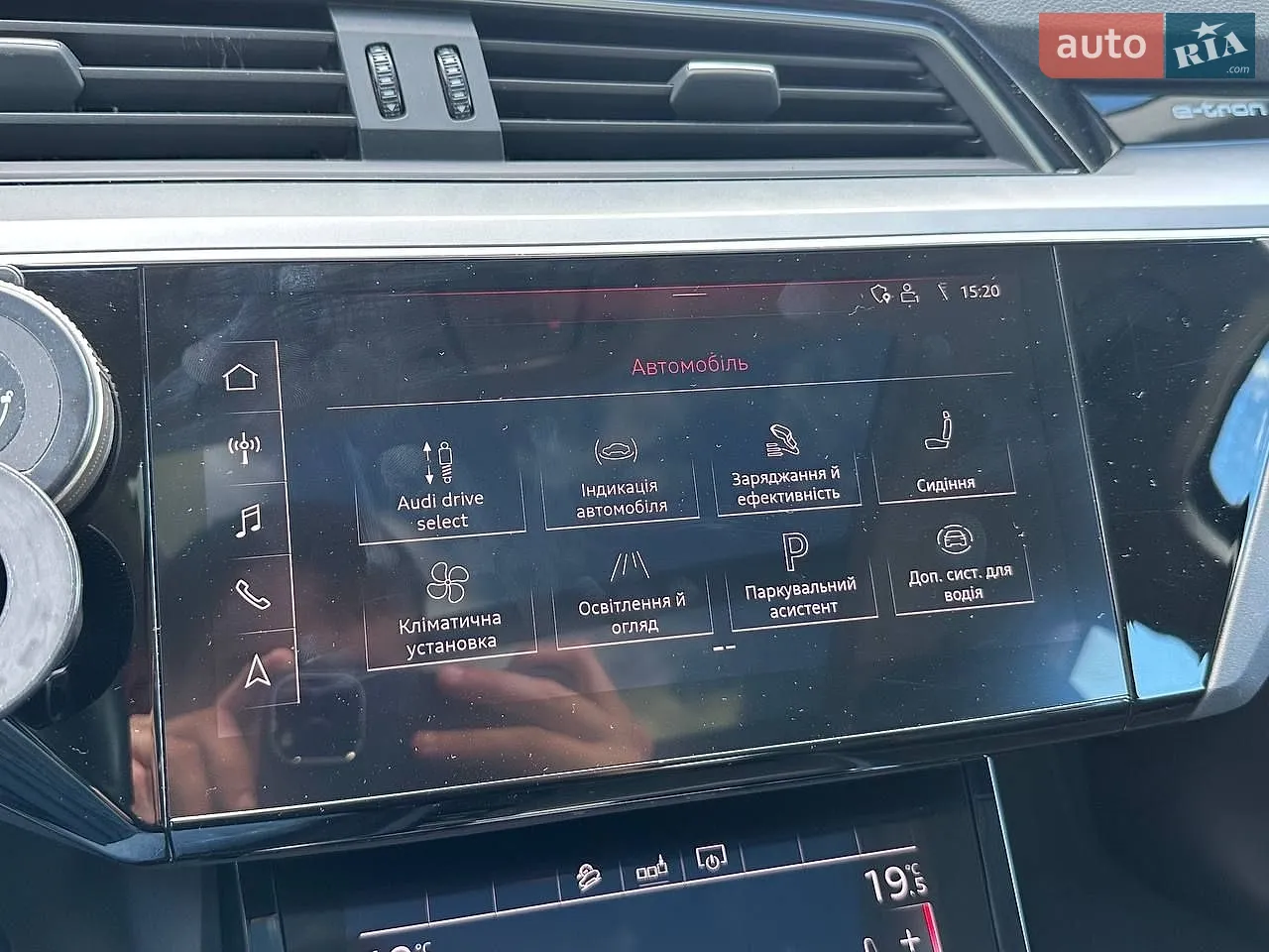 2019 Audi e-tron - мініатюра 17