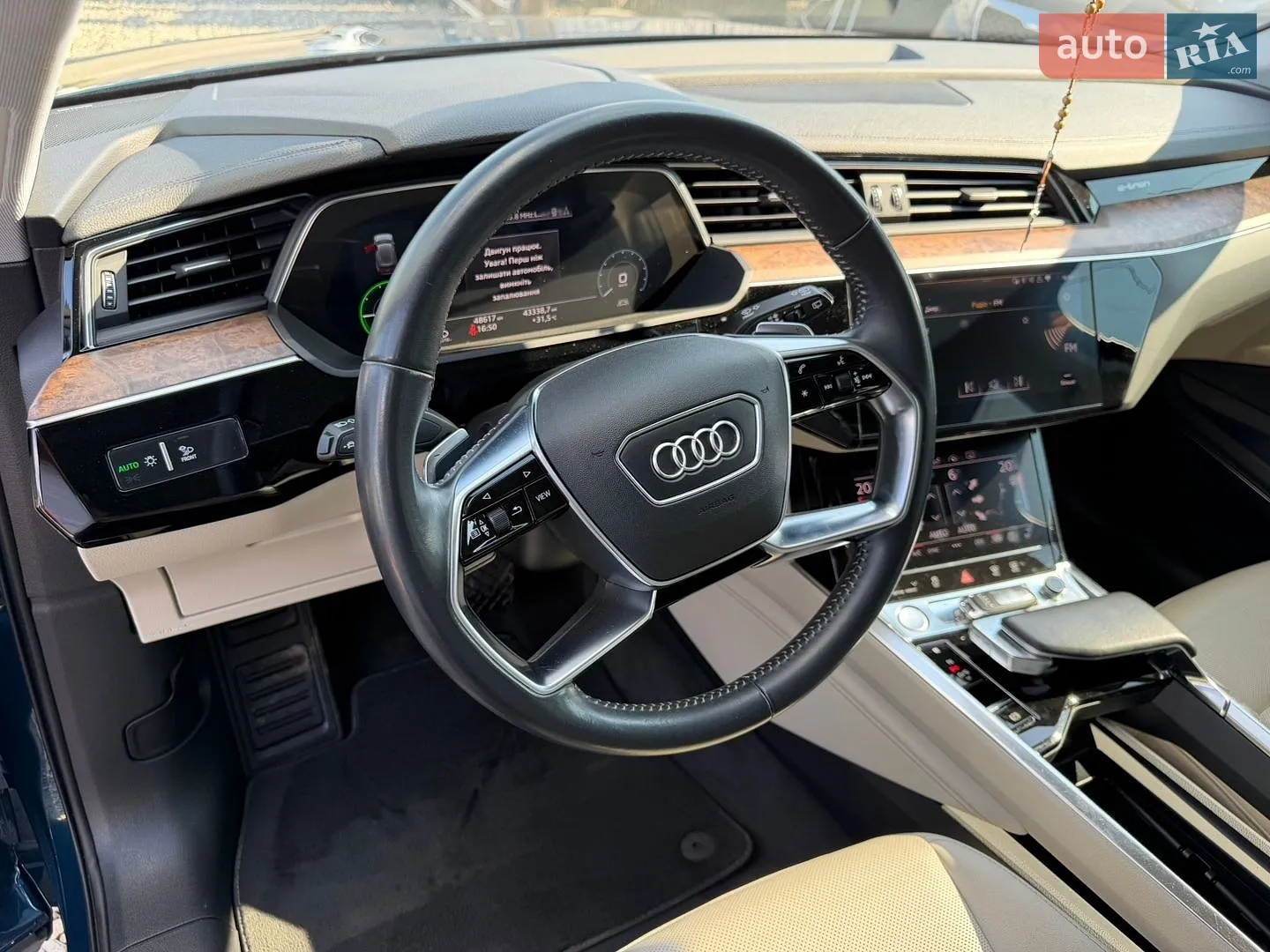 2019 Audi e-tron - мініатюра 25