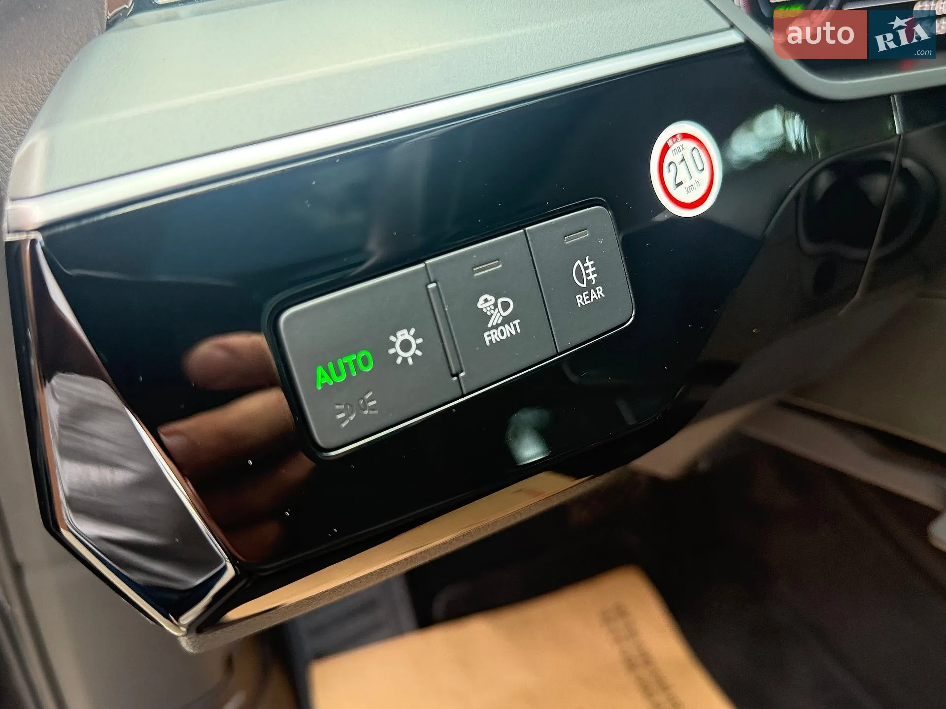 2021 Audi e-tron - мініатюра 36