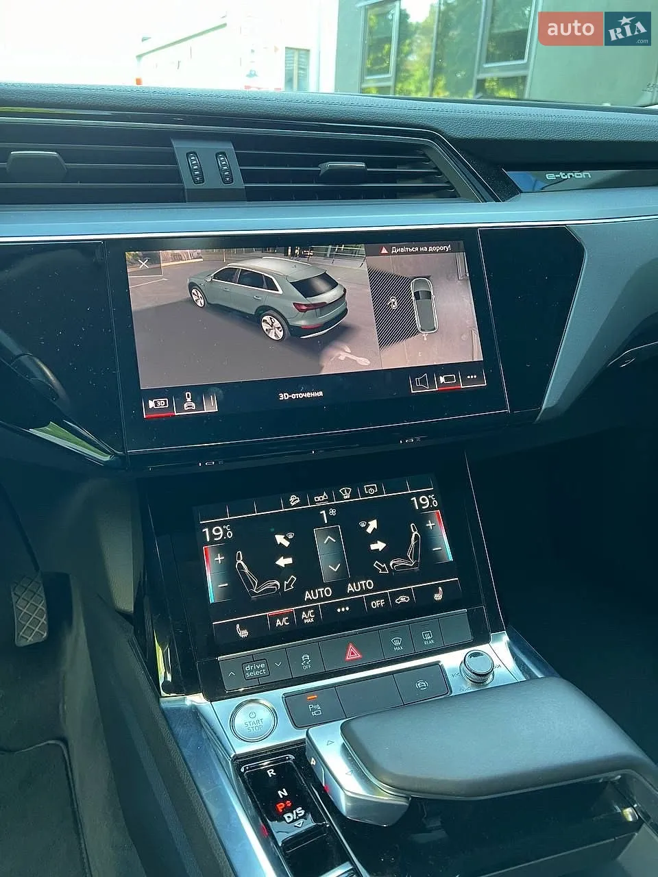 2019 Audi e-tron - мініатюра 32